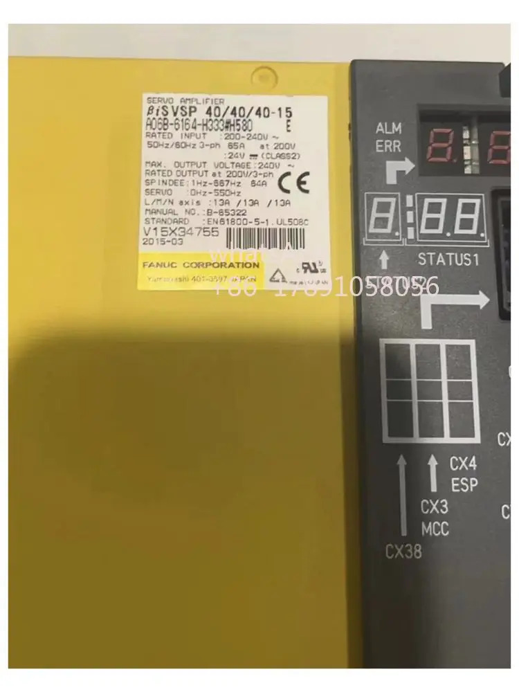 리퍼 A06B-6164-H333 서보 드라이버 완료