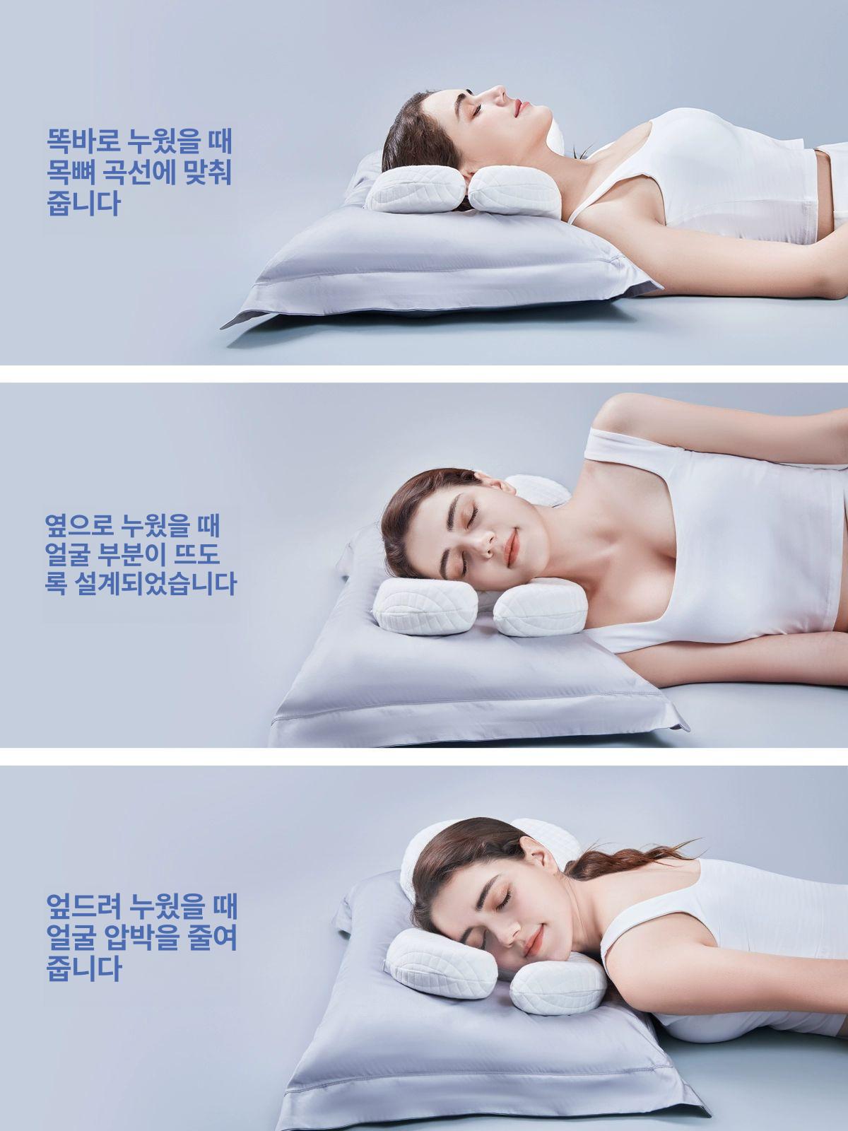 피어싱베개 기능성 고름 메쉬 방지 욕창 배개 화이트 - 상세 이미지 3