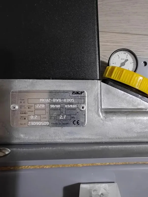 윤활유 펌프 MKU2-BW6-K005