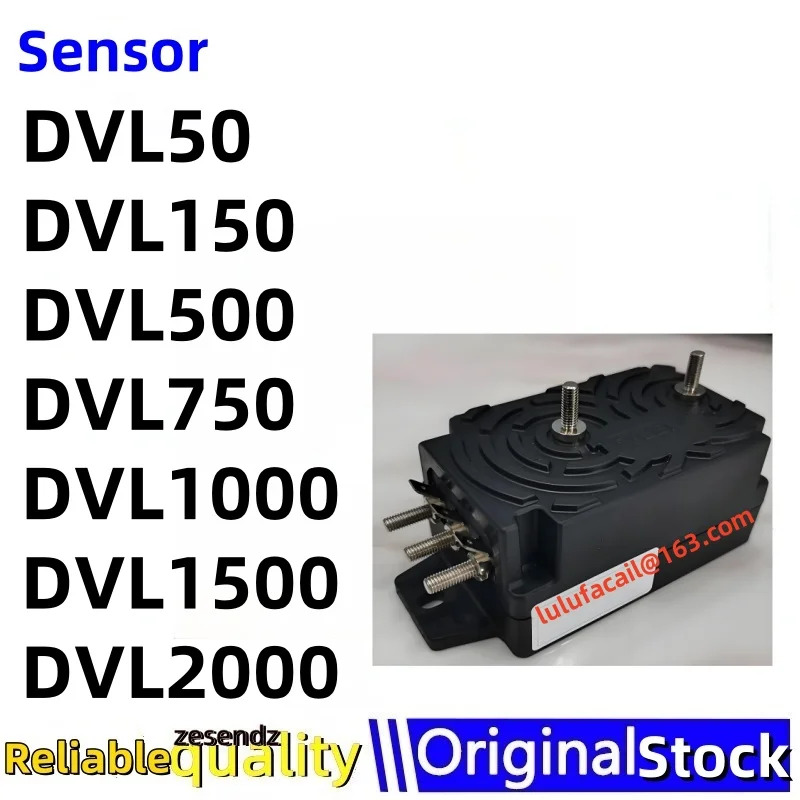 DVL50 DVL150 DVL500 DVL750 DVL1000 DVL1500 DVL2000
