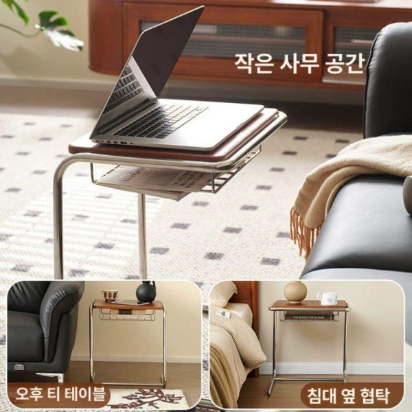 모던 아크릴 카페 철제 테이블 빈티지 브라운 사이드 심플 ㄷ자의자 북유럽 식탁 스툴 빈티지 브라운 사이드 테이블 - 상세 이미지 2