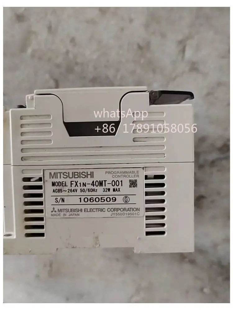 리퍼 FX1N-40MT-001 완료