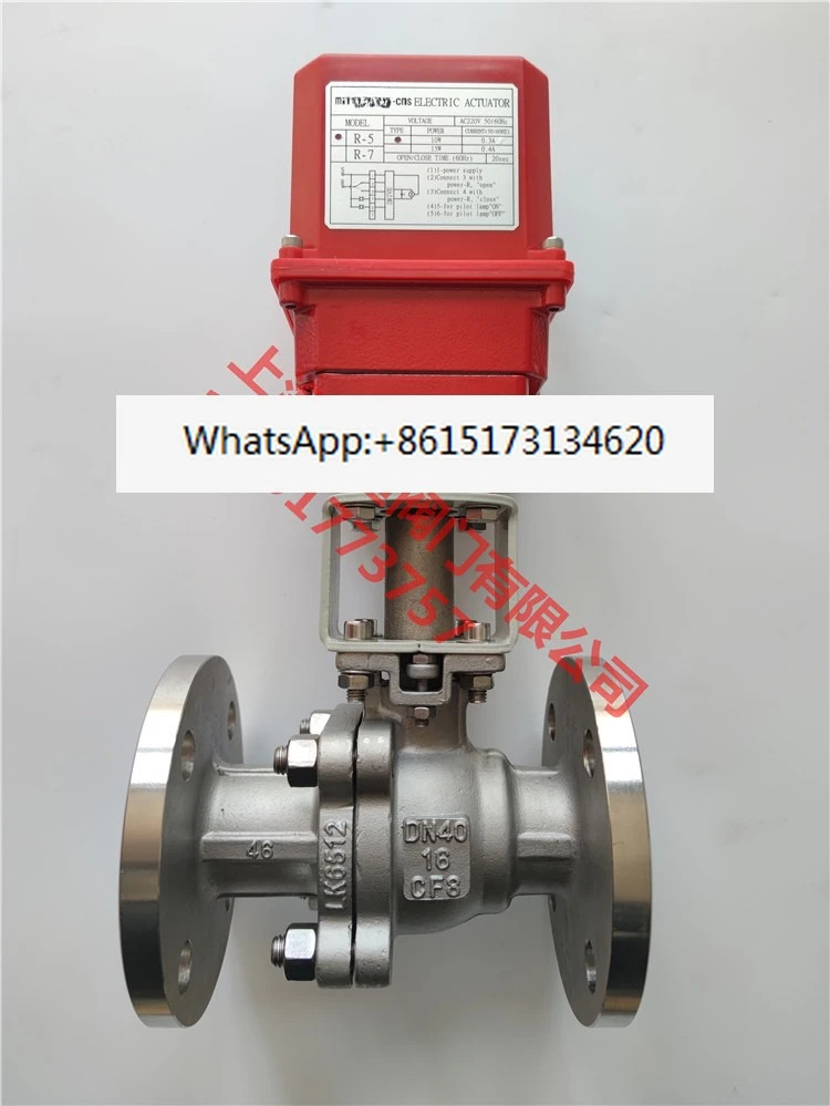 R-5-32F 전기 볼 밸브 R-5-40F 스테인레스 스틸 304 플랜지