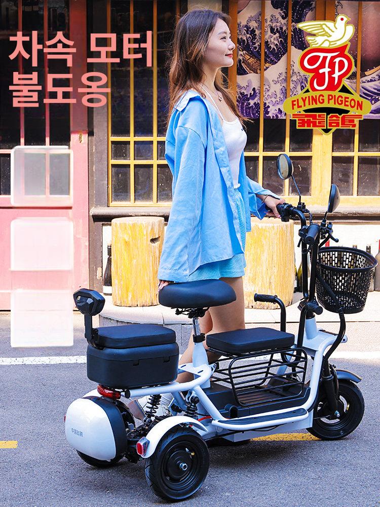 3륜 전기자전거 장보기 마실 세발자전거 어르신 배달용 3바퀴 8A 30km 2인승 48V - 상세 이미지 3