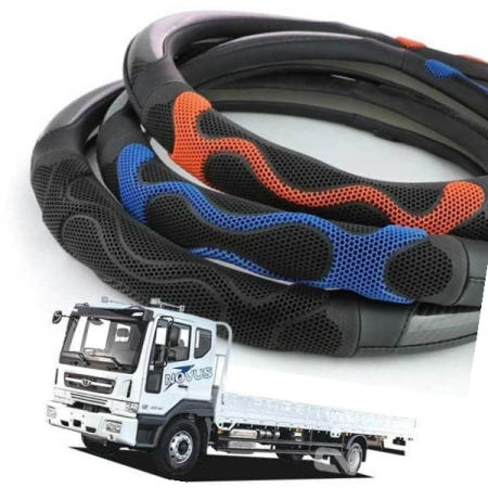 핸들카바 타타대우 노부스 핸들커버 트럭 핸들 A타입 벌집그립