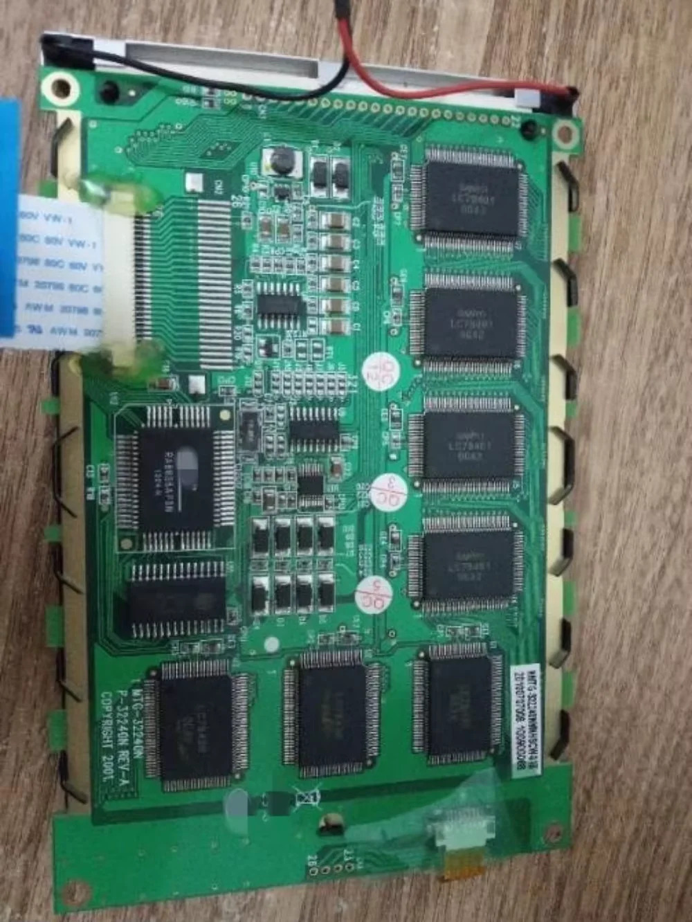 NMTG.S32240NMNHSCW-51B LCD 디스플레이 화면