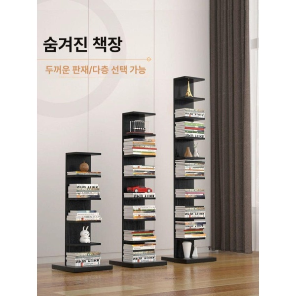 슬림 틈새 미니멀 심플 흰색 전시 북타워 5단 선반 5단 흰색 - 상세 이미지 4
