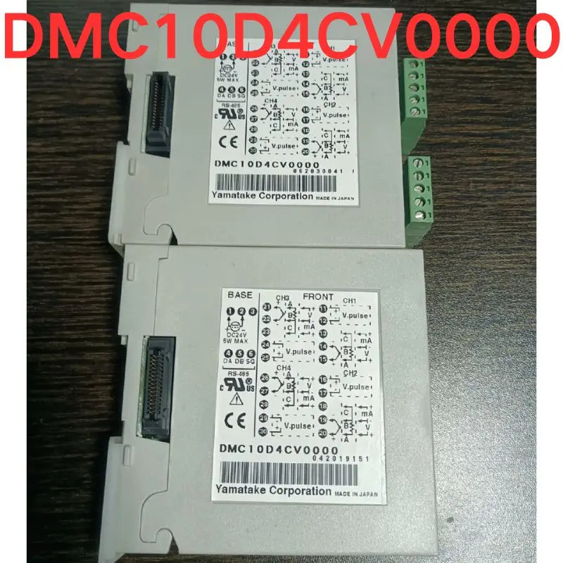 리퍼 OK 온도 제어 모듈 DMC10D4CV0000