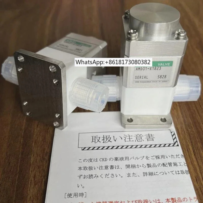 포장 일본 액체 레벨 스위치 KML703-D-485/KML703-G-485 센서