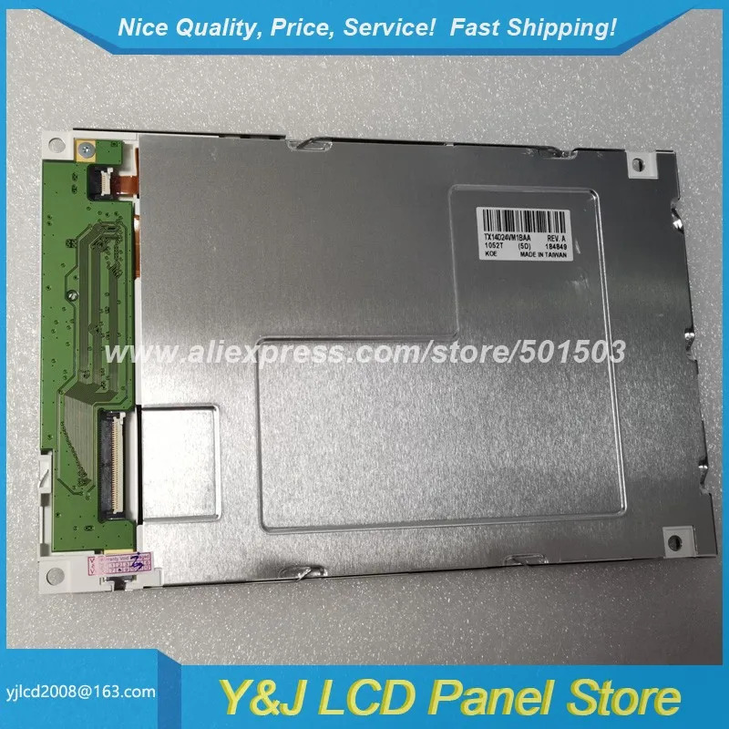 전 원본 5.7 인치 LCD 패널 TX14D24VM1BAA 320x240 디스플레이 화면