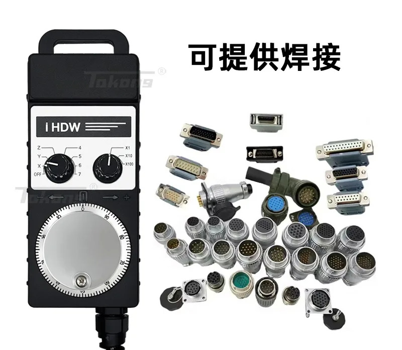 Yuanzhan 전핸드휠 iHDW-BBA4S-IM iHDW-BBC4S-IM BBA5S BBE6S