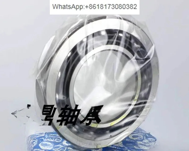 정밀 세라믹 볼 베어링 HCB7007 7008 7009 7010 C.2RSD.T.P4S UL