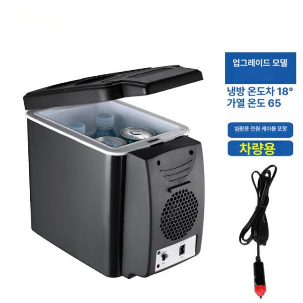 프리미엄 6L 차량용 미니 냉장고 캠핑 소형 이중 냉각구 차량용냉장고 6L 업그레이드형 차량용 이미지 8