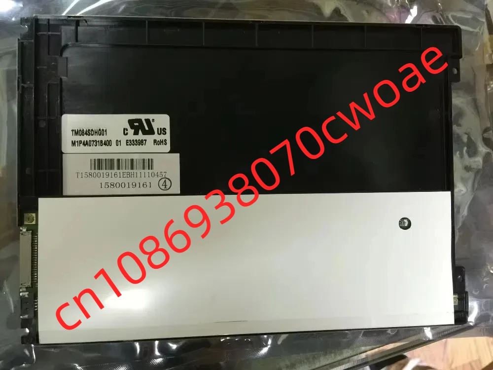 TM084SDHG01 LCD 디스플레이