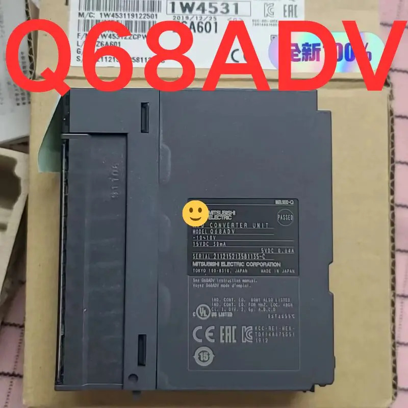 Q68ADV 모듈 신