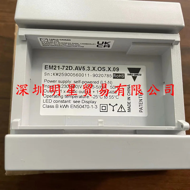 전원 스위스 Jiale CARLO EM2172D53XOSX09