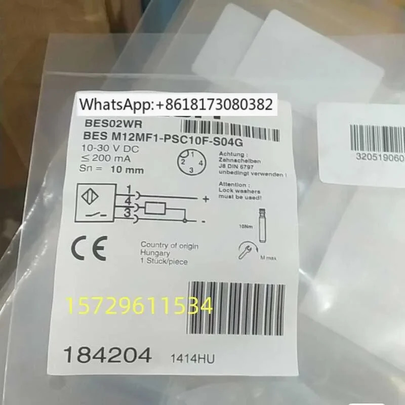 BES02WR BES M12MF1-PSC10F-S04G 플매트 카펫 러그PNP 센서