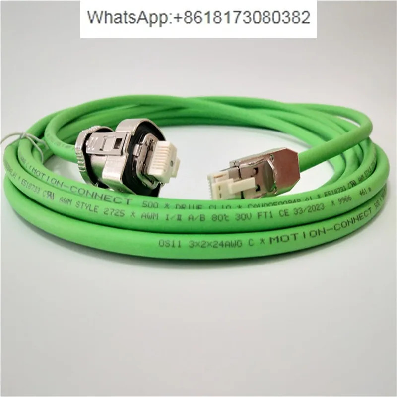 6FX5002-2DC10-1AB01AC01AD01AE0-CLIQ 이더넷 인코더 케이블