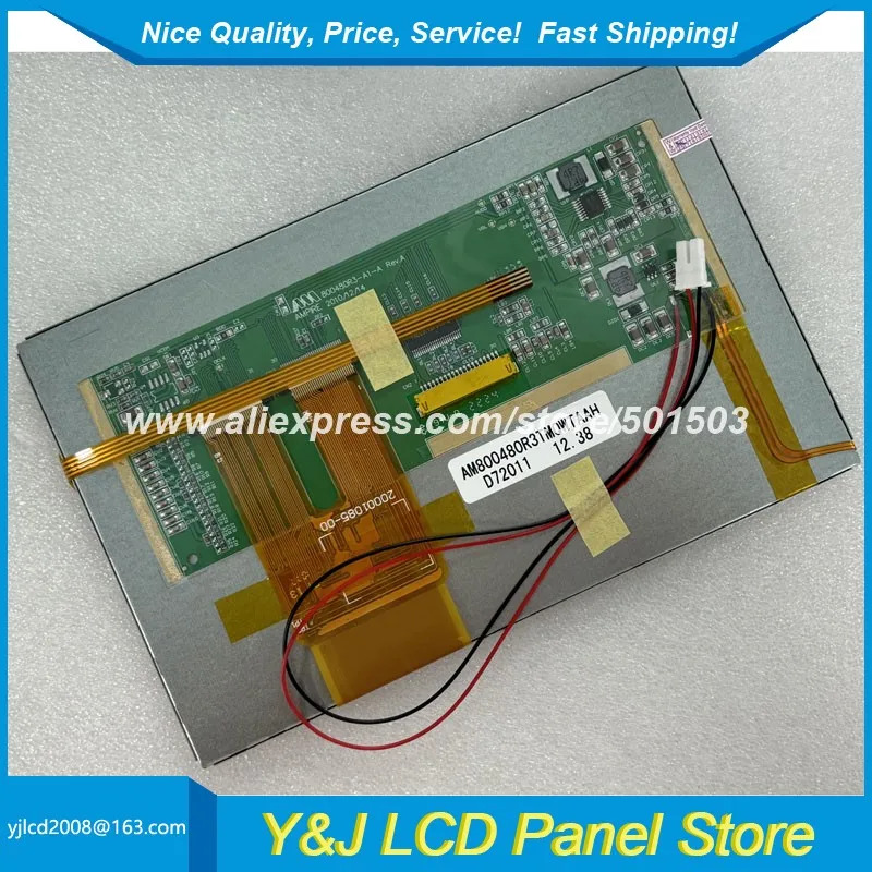 터치 스크린 AM-800480R3TMQW-TAAH TFT-LCD 디스플레이 AM800480R3TMQWTAAH 7 인치 800x480