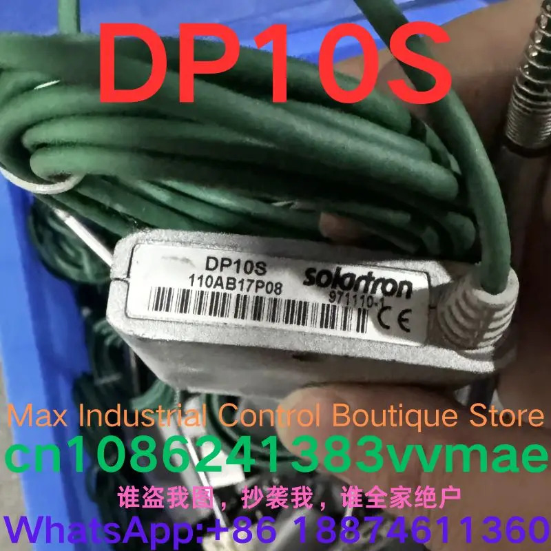 리퍼 OK 변위센서 DP10S