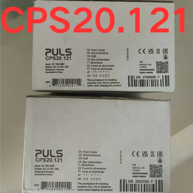 전원공급장치 CPS20.121 신