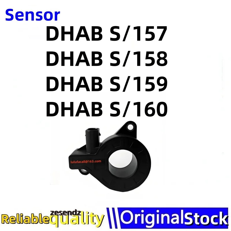 DHAB S-157 S-158 S-159 S-160