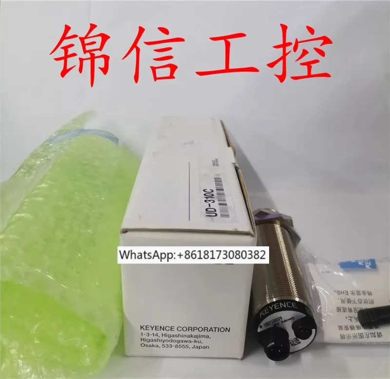 오리지널 UD-310C 초음파 변위센서