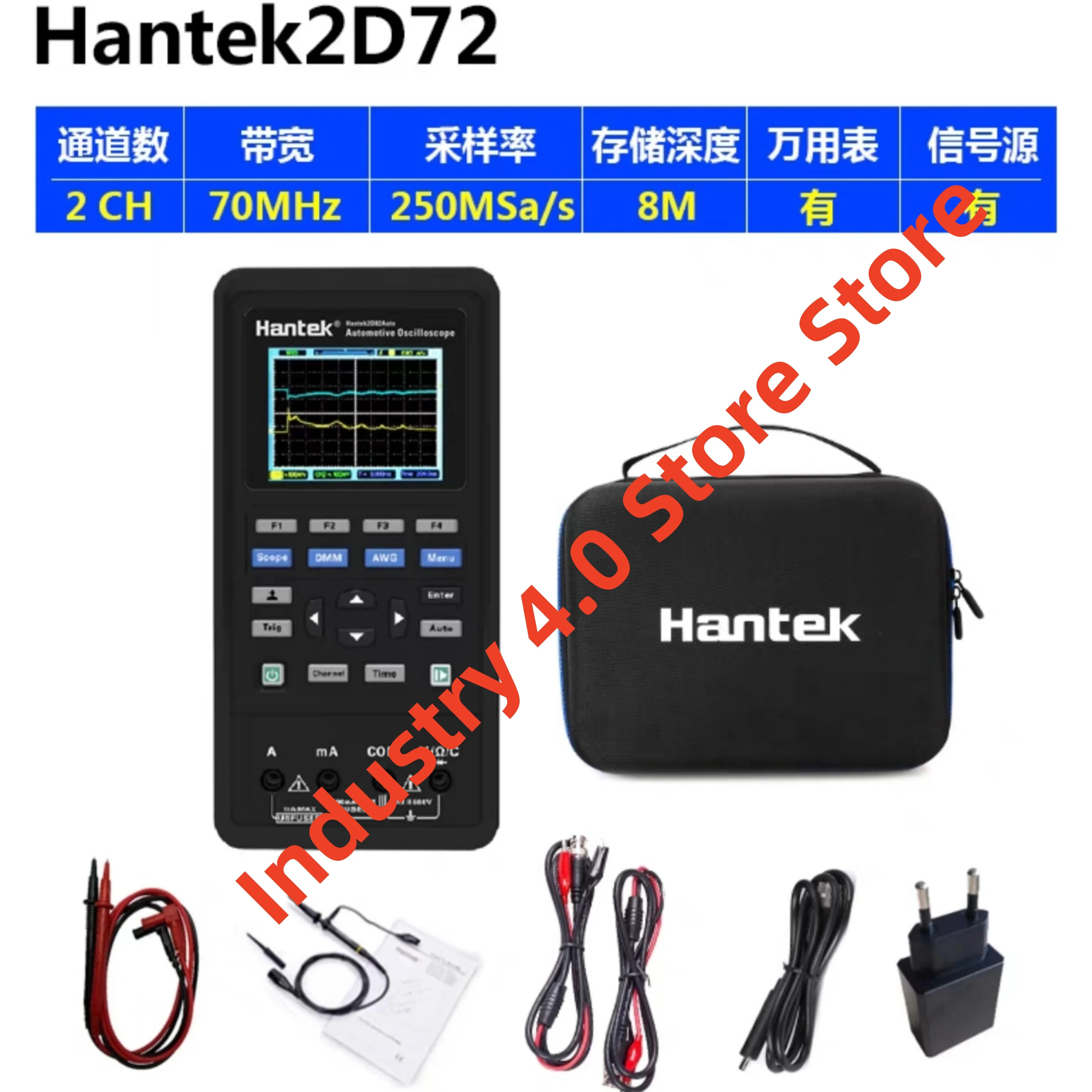 Hantek 2D72 휴대휴대소형 디지털 오실로스코프 원본