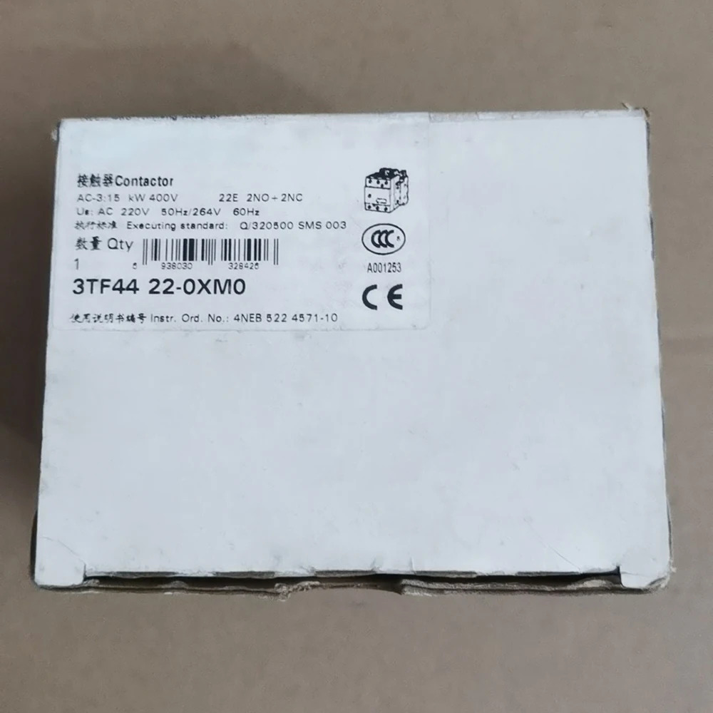 지멘스 접촉기3TF44 22-0XM0 3TF44220XM0