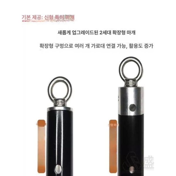 프리미엄 차량용 루프랙 클립 어닝바 브라켓 오토 카키 3x4 검정차양 전체 세트 연장봉3x3 검정차양 전체 세트 - 상세 이미지 4