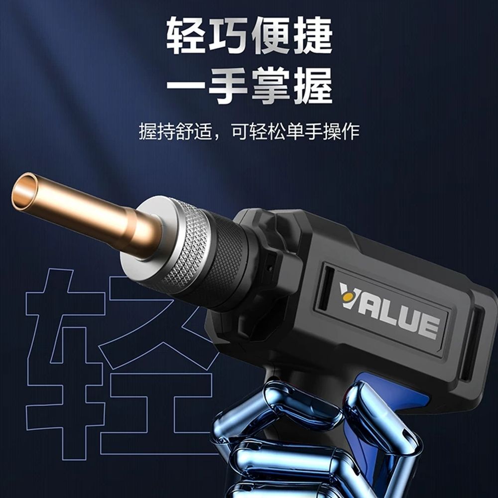 VALUE VEE2 충전 풀세트 스웨이징 튜브 (042 A. 원래 2000mAh 배터리 개 - 상세 이미지 3