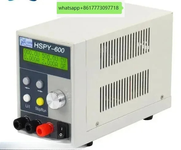 HSPY 500V 2A DC 프로그래밍 전원공급장치 출력 0-500V0-2A RS232 포트로 조정 가능