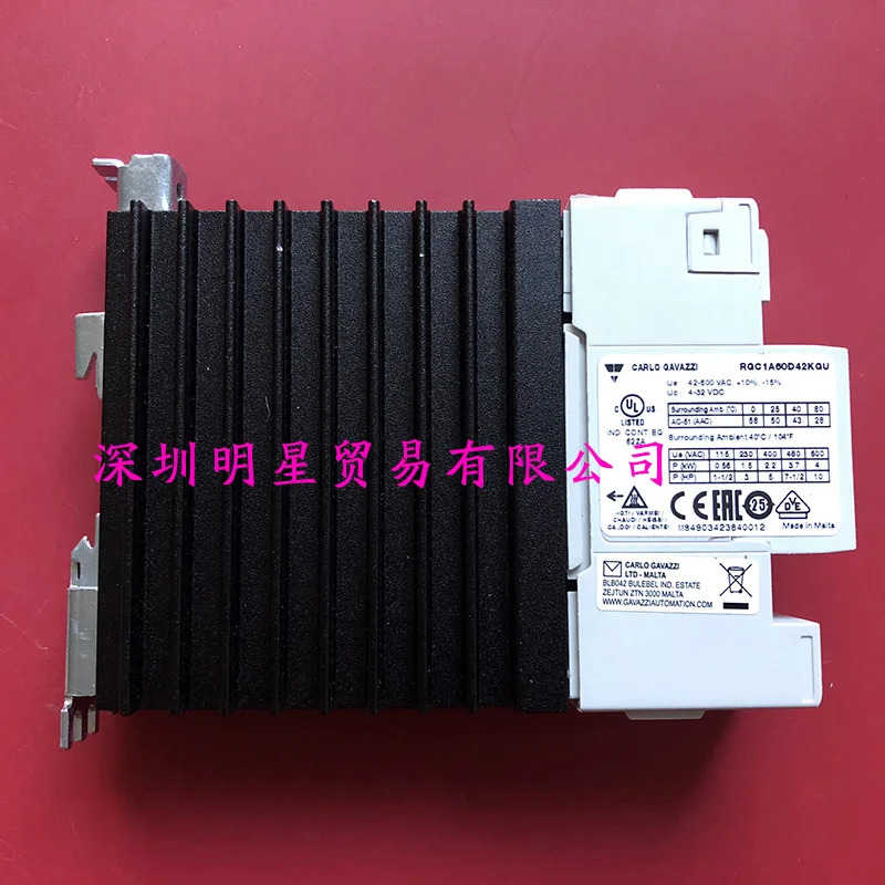 스위스 Jiale CARLO 솔리드 스테이트 릴레이 RGC1A60D42KGU