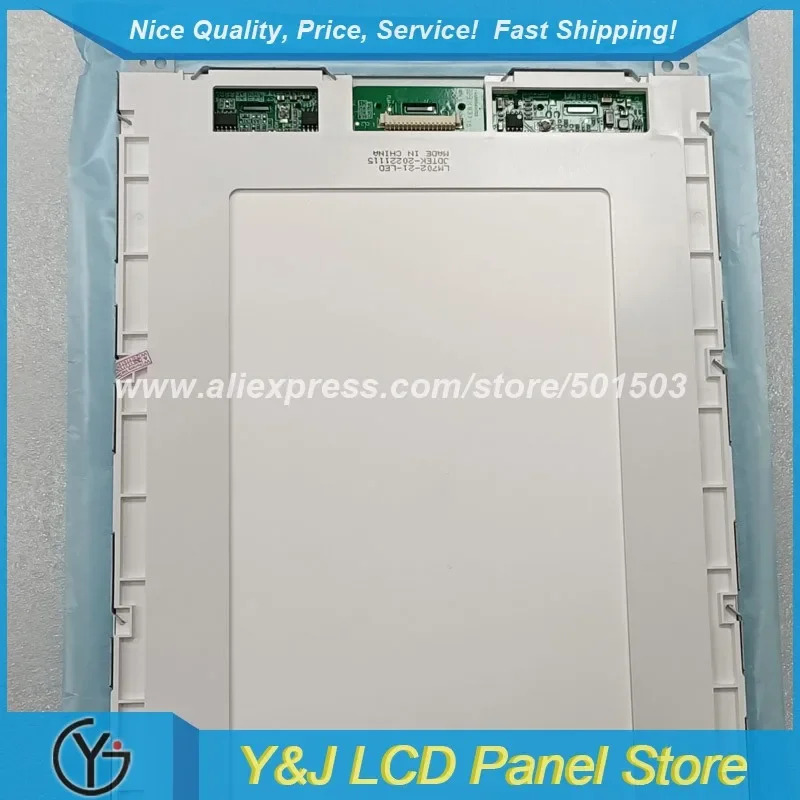 모노 LCD 패널 LM64P83 LM64P83L LM64P839 9.4 인치 640x480