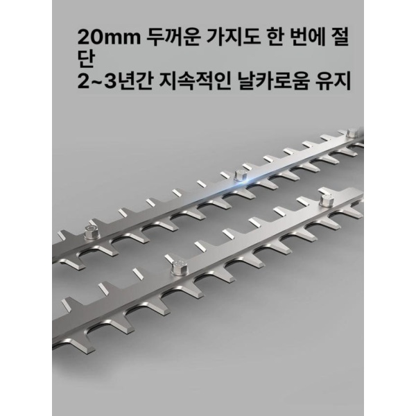 파워 정원 휴대용 전동 트리머 곡선 리튬배터리 가지치기 원예 나무 가공 24V 10Ah 스트레이트 직날 배터리 미포함 별도 구비 직날 24V 배터리 미포함 배터리 별도 - 상세 이미지 4