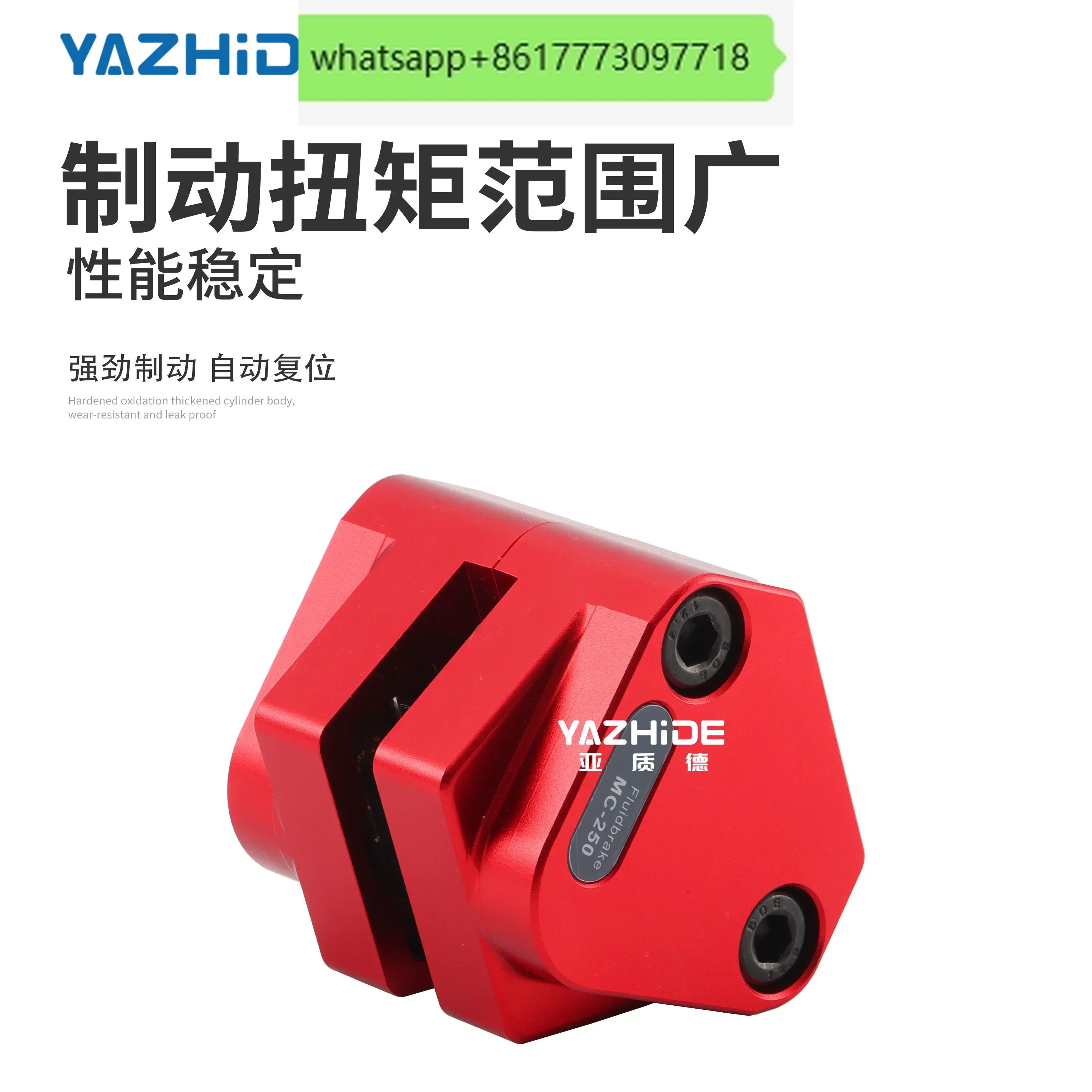 유압 브레이크 선삭 밀링 복합 CNC 기계 DBX MC -10 -250 -300 -450 -500