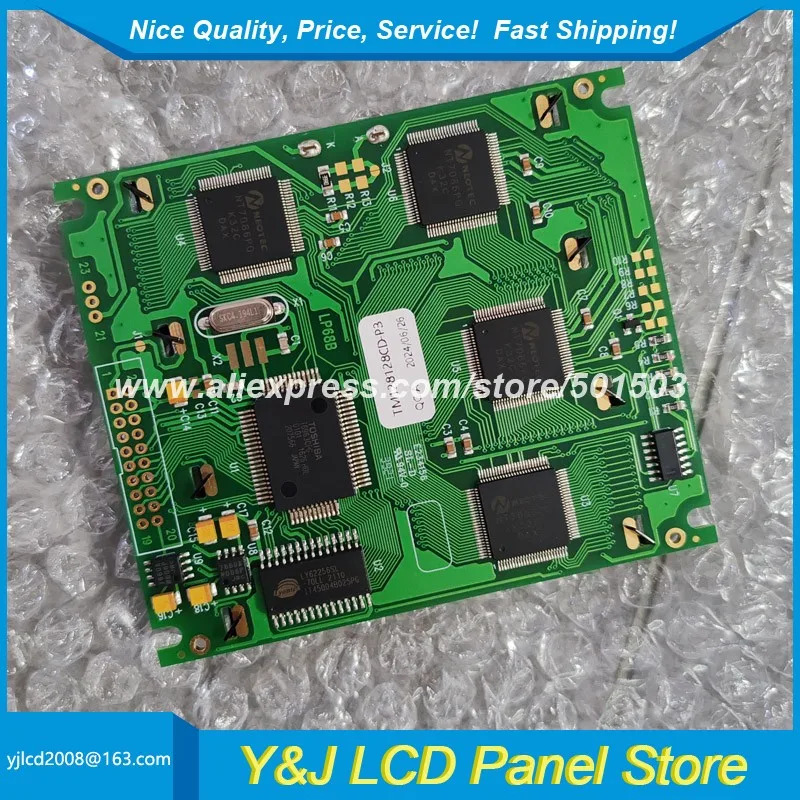 TM128128CD-P3 LCD 디스플레이 모듈 128x128 교체