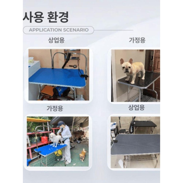 프리미엄 대형견 리프트 애견샵 탁자 미용 테이블 애완견 블랙 소형 블랙 - 상세 이미지 5