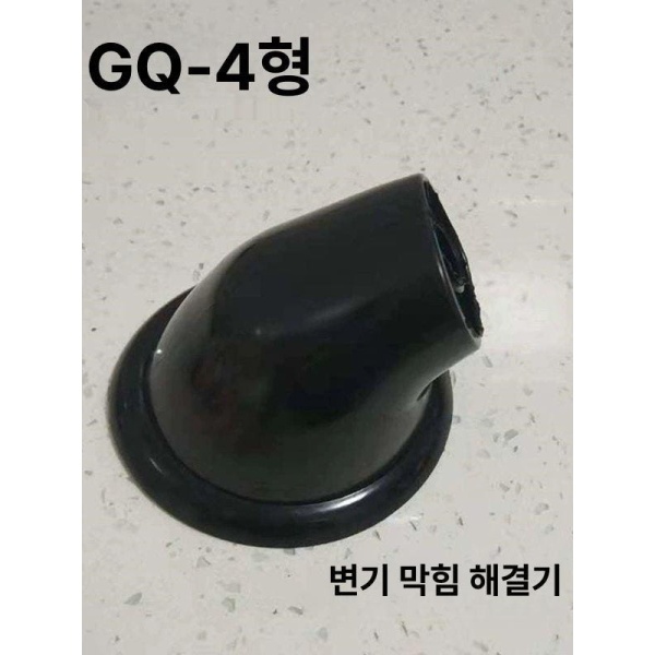 강력 진공 공기압축청소기 배관 소변기 고압 하수도 꽝청소기 레드 레드 - 상세 이미지 5