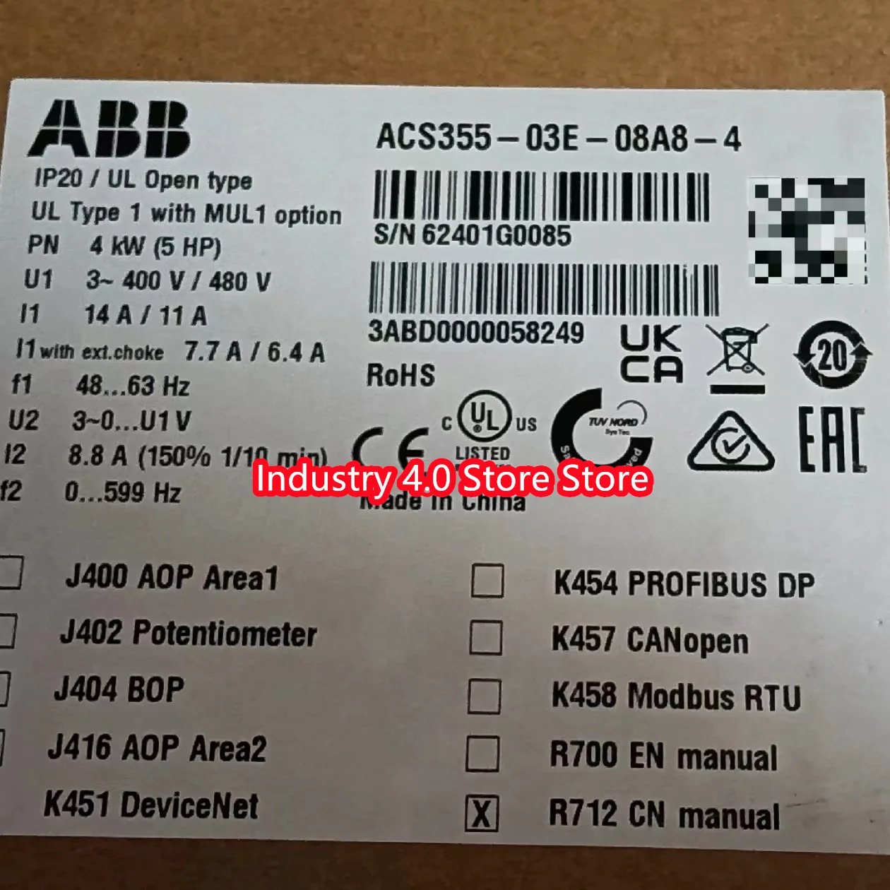 VCS355-03E-04A1-43ABD0000058246 신