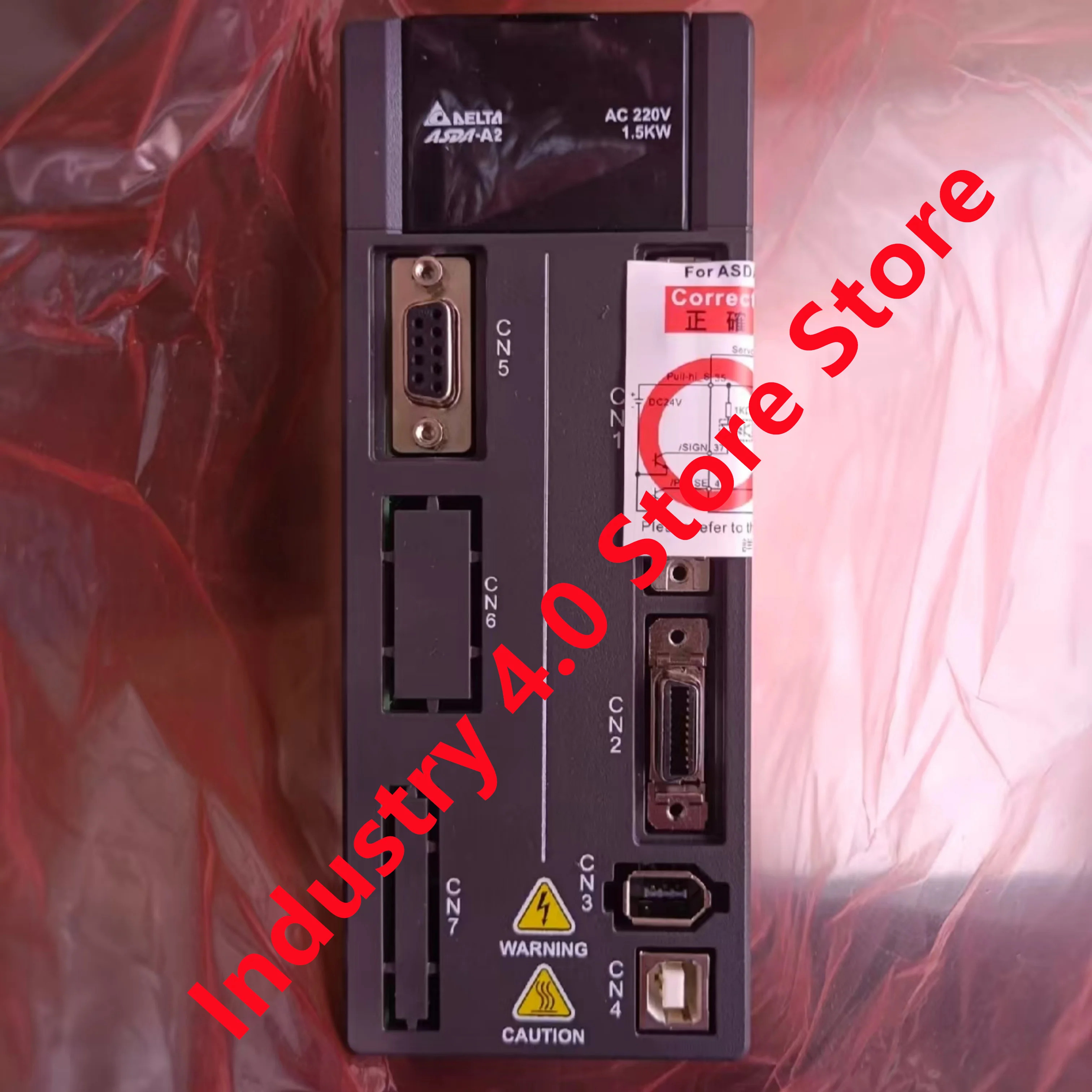 ASD-A2-1521-L 오리지널