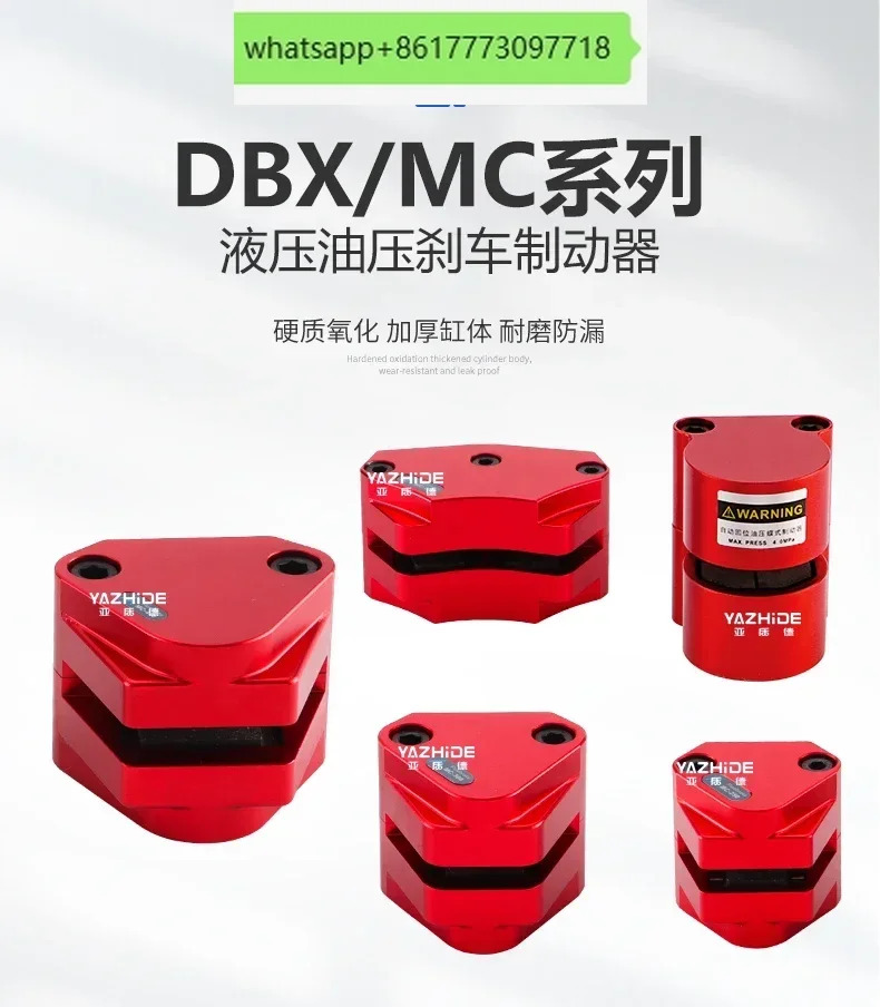 유압 브레이크 선삭 밀링 복합 CNC 기계 DBX MC -10 -250 -300 -450 -500