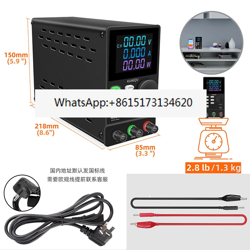 조정 가능DC 전원공급장치 60V 유지 프로그래밍 미터
