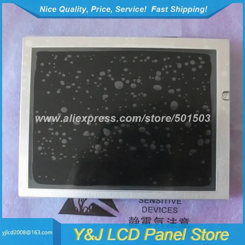 NL6448BC18-01 NL6448BC18-01F TFT-LCD 스크린 패널 5.7 인치 640x480