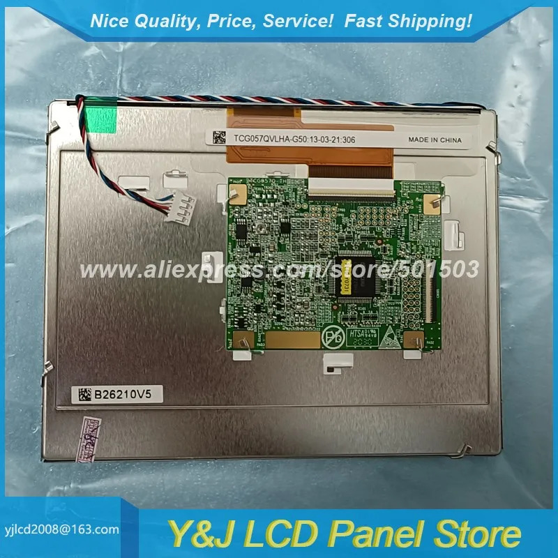 TCG057QVLHA-G00 TCG057QVLHA-G00BE TCG057QVLHA-G00-S TCG057QVLHA-G50 5.7 320x240 TFT-LCD 패널