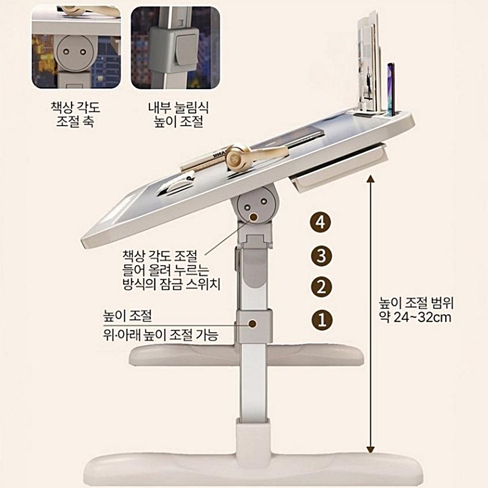 높이조절 접이식 테이블 좌식 노트북 침대 책상 독서 각도조절 박대표마켓 이미지 6