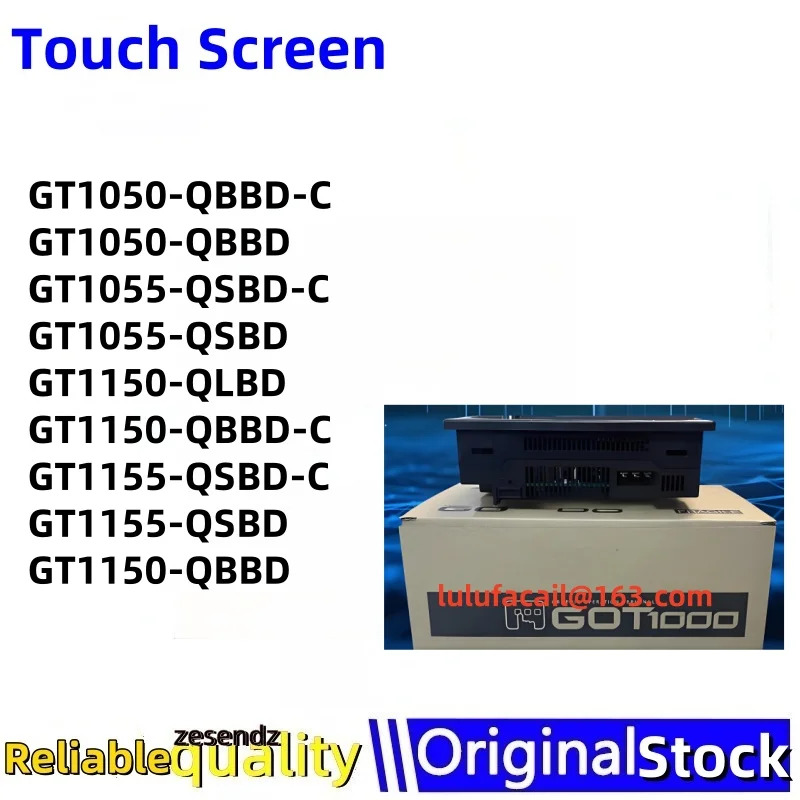 1050-QBBD-C 1050-QBBD 1055-QSBD-C 1055-QSBD 1150-QLBD 1150-QBBD-C 1155-QSBD-C 1155-QSBD 1150-QBBD