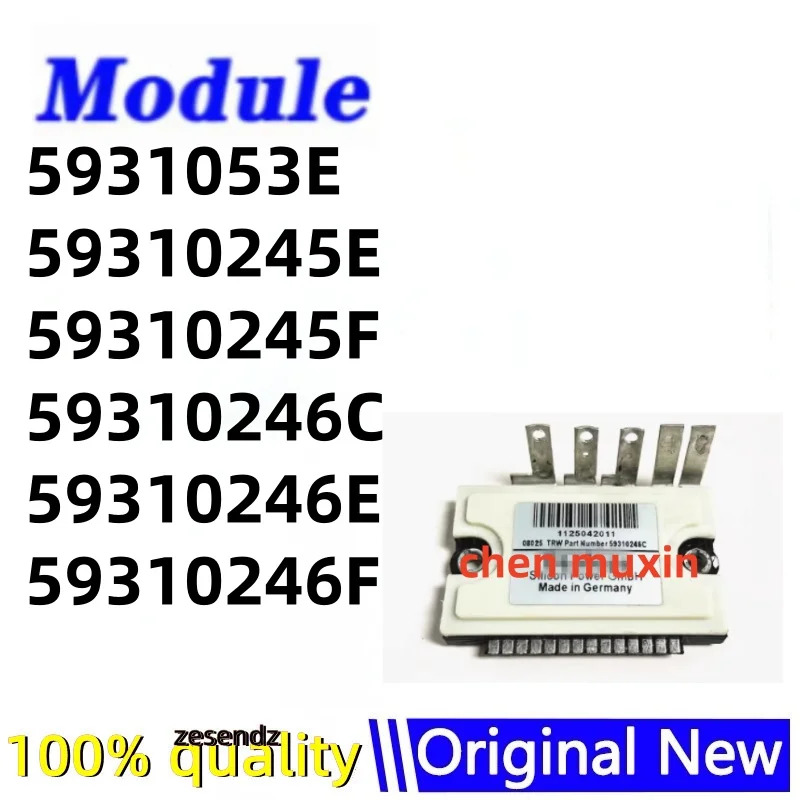 1개 5931053  그리고 59310245 F 59310246 C