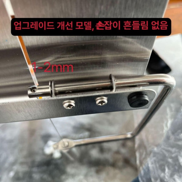 프리미엄 눈금 치즈 슬라이서 주방 도구 절단기 모짜렐라치즈 체다치즈 스트링치즈 치즈 커팅 보드 - 상세 이미지 2