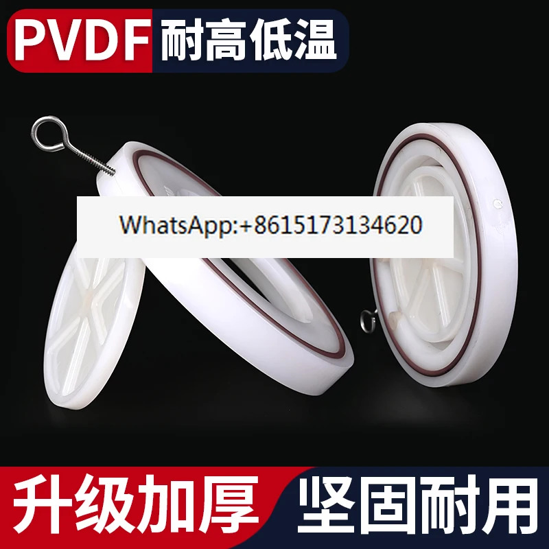 PVDF 웨이퍼 체크밸브 화학 등급 단방향